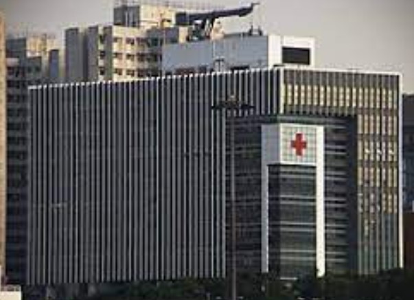 香港紅十字建築