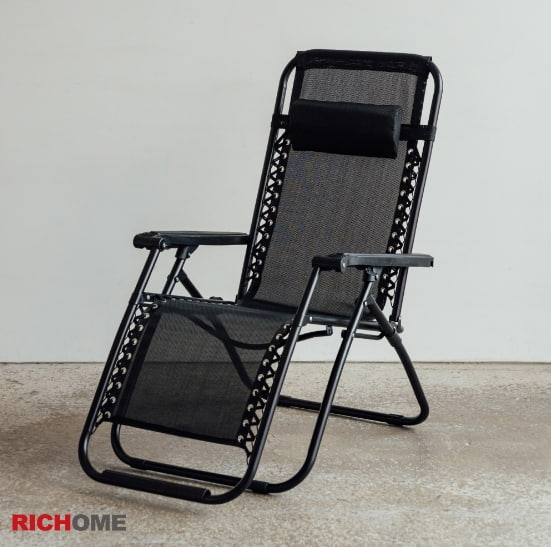 RICHOME 無段式舒適仰躺椅