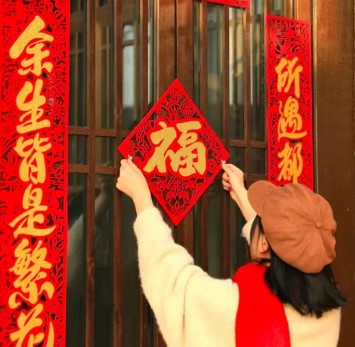 新年習俗|幾時貼揮春？一文了解貼揮春時間、位置&禁忌 - 哆哆日誌